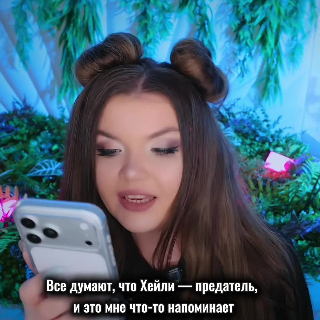@Аури🧸