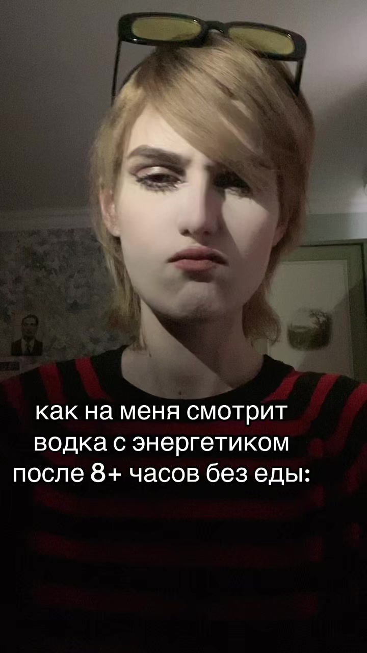 @DJ прахбабки