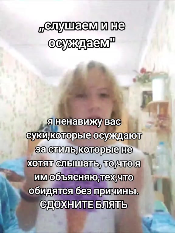 @Mashylaiiiii