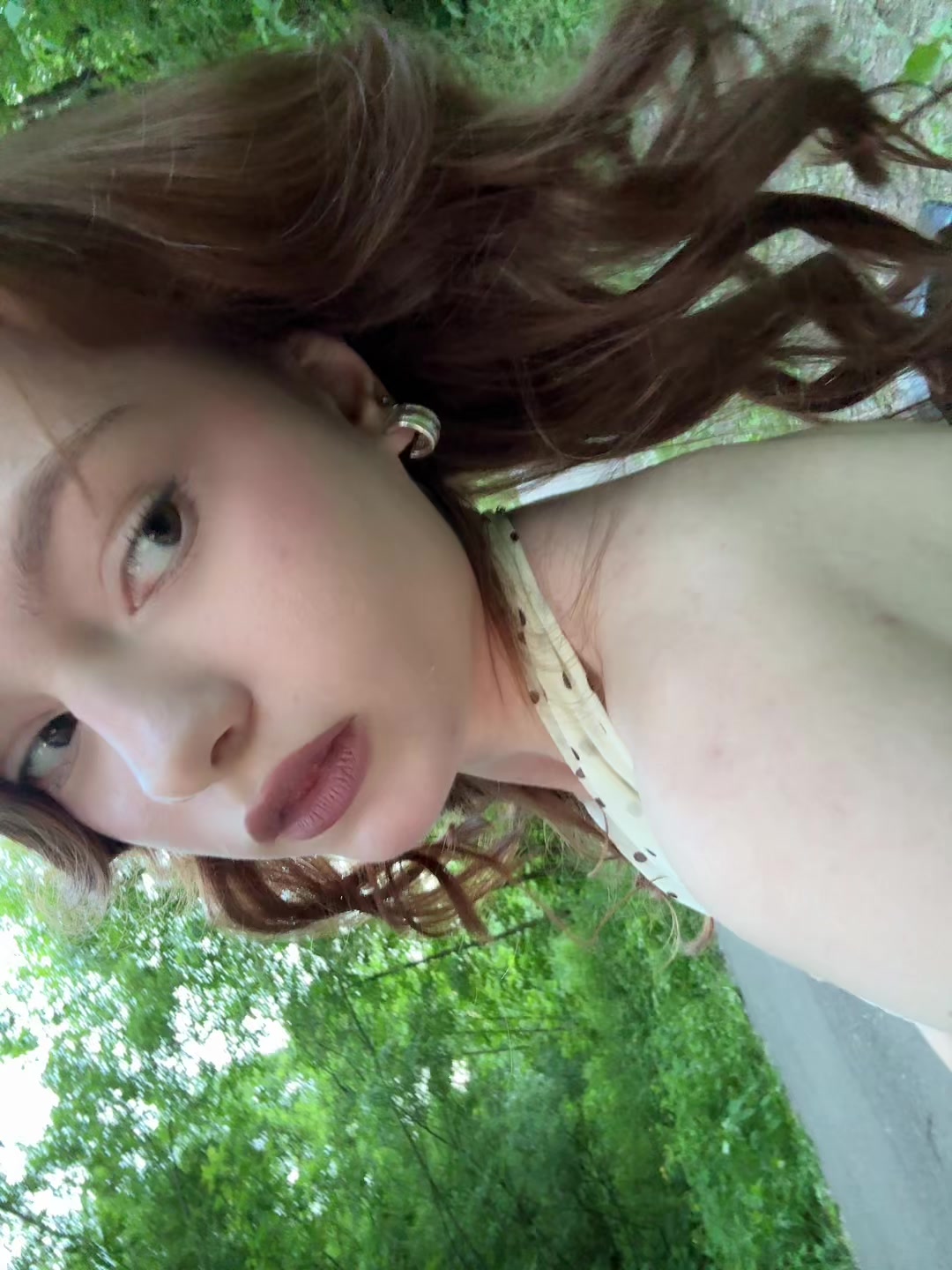 @витриве