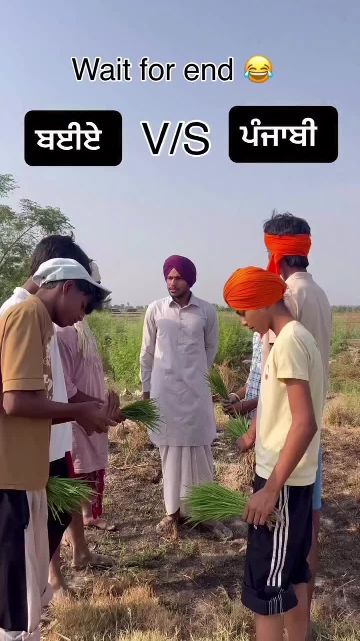@Dilbagh Singh