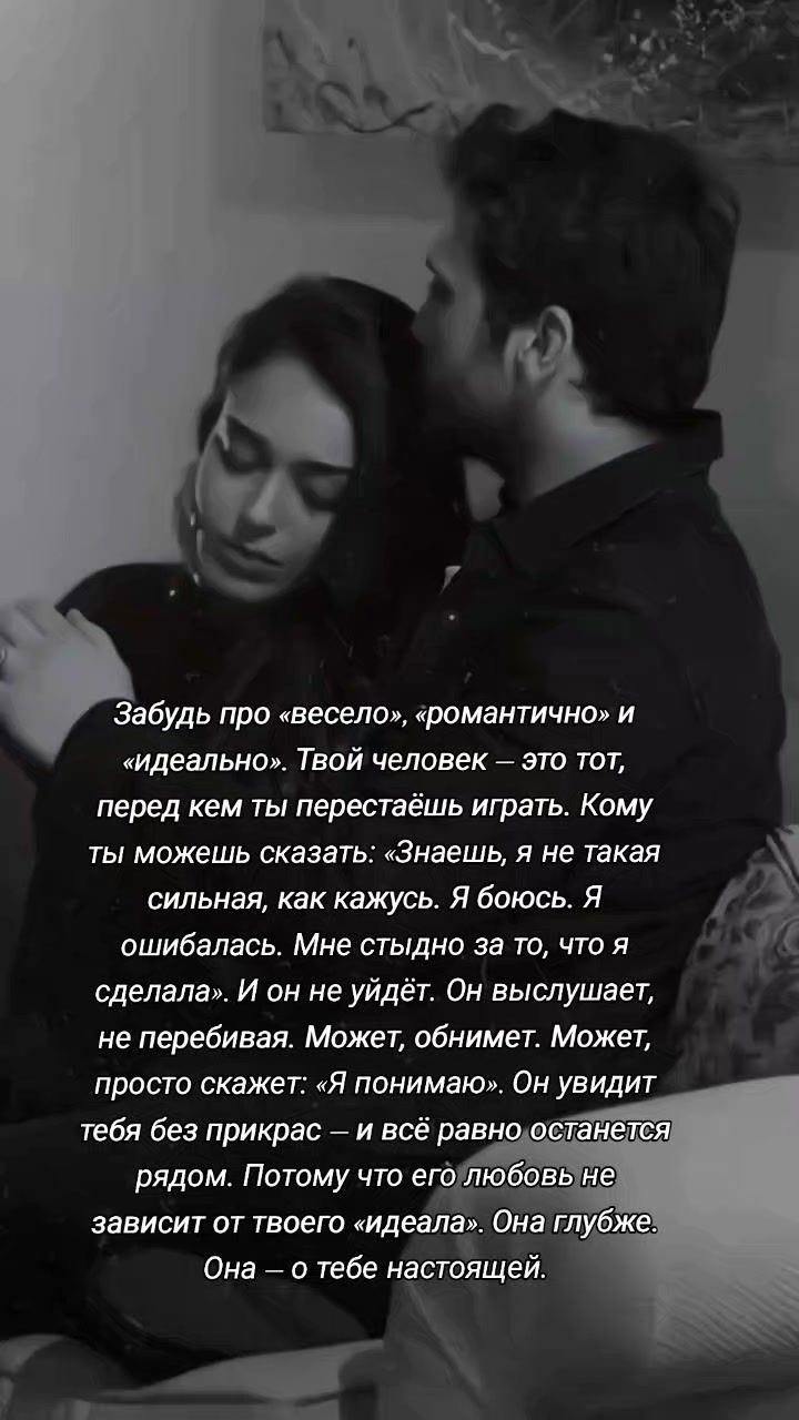 @🇷🇺Aля 55🇷🇺