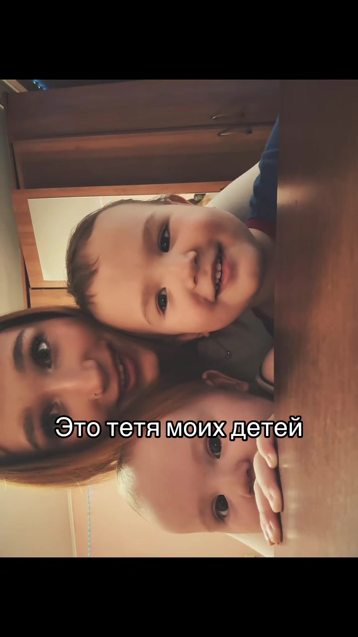 @manipulator