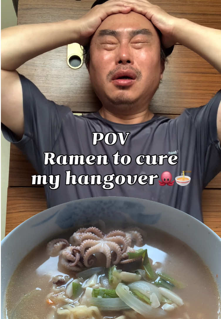 @godok_drinker