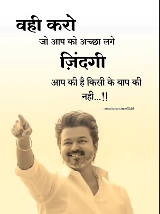 @🕉🚩 &cent;н&alpha;&upsilon;н&alpha;&eta; &sigma;&fnof;&fnof;&iota;&cent;&iota;&alpha;ℓ  🇮🇳🙏✊