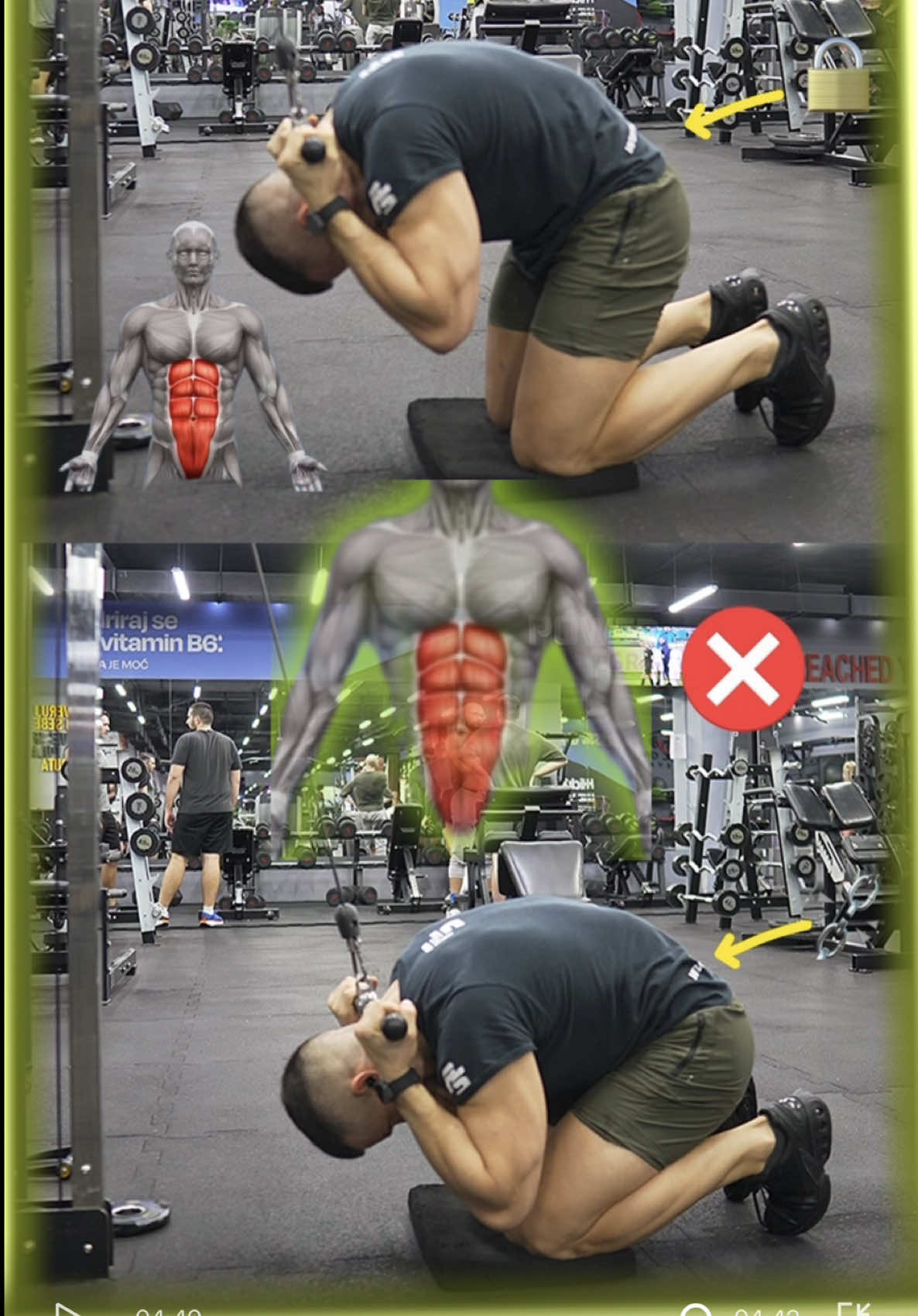 @Srdjan Mitić l Gym Saveti