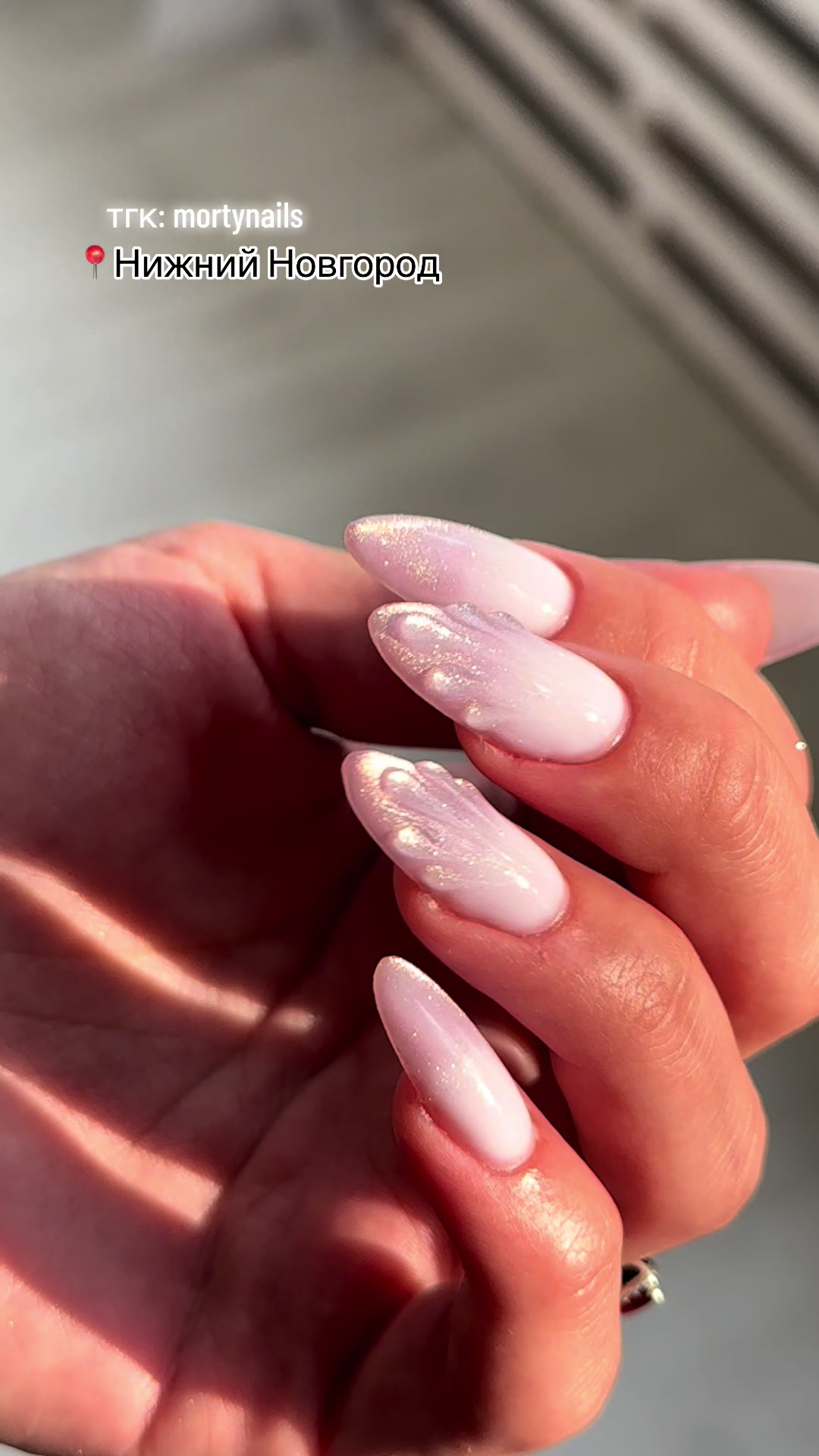@☆MORTY NAILS | Нижний Новгород