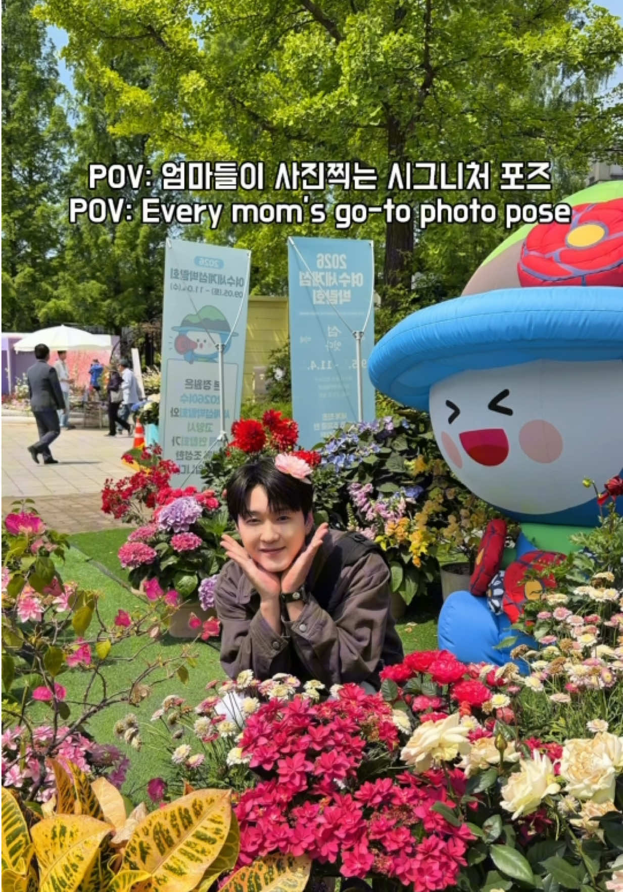 @신동호SHINDONGHO