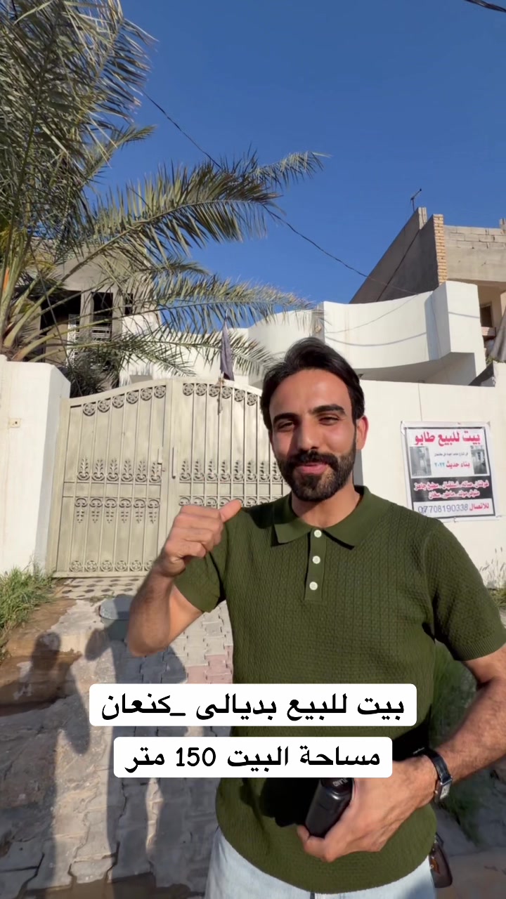 @صافي نبيل