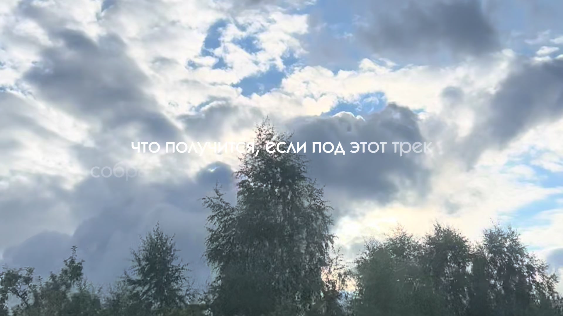 @миленко