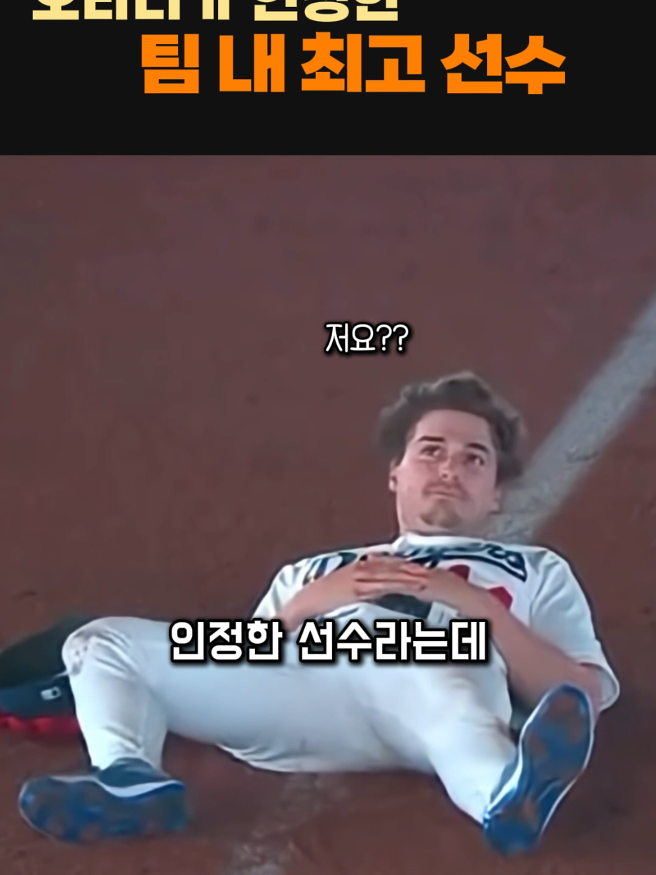 @파워업