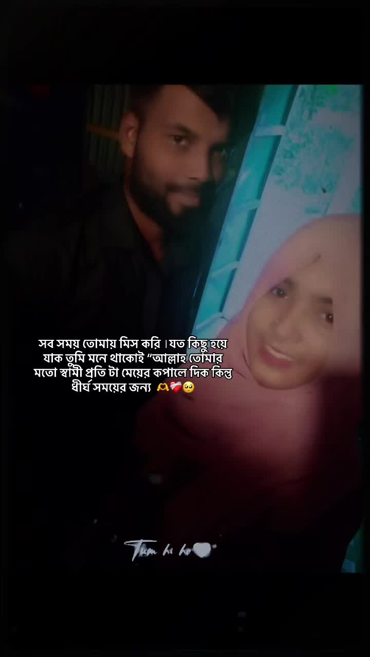 @Dipannita🥹🥀🦋