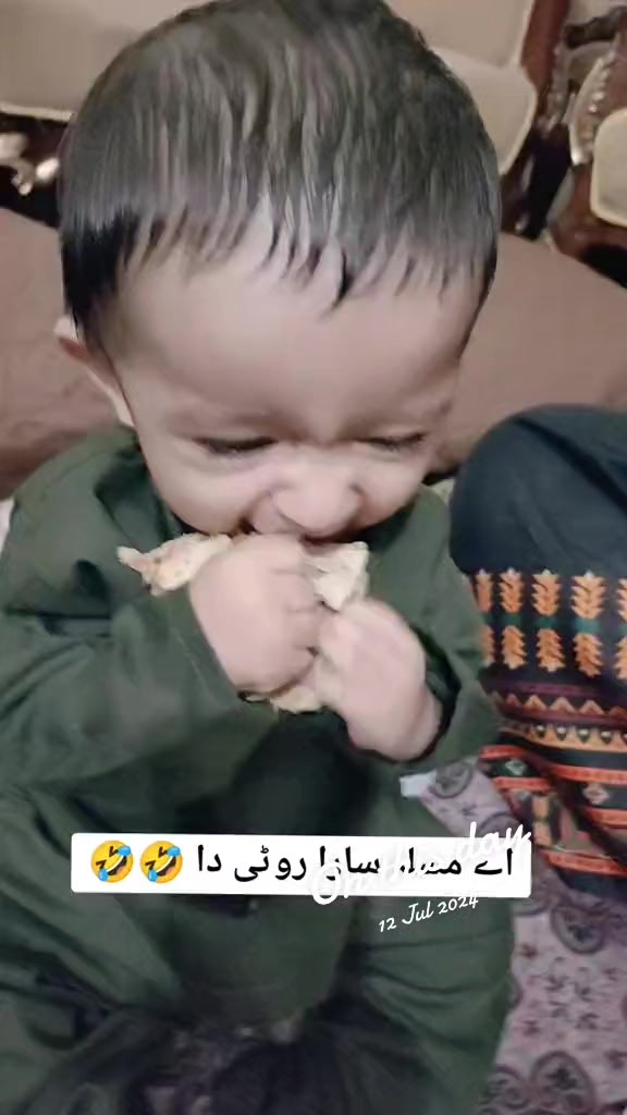 @Bin Anas