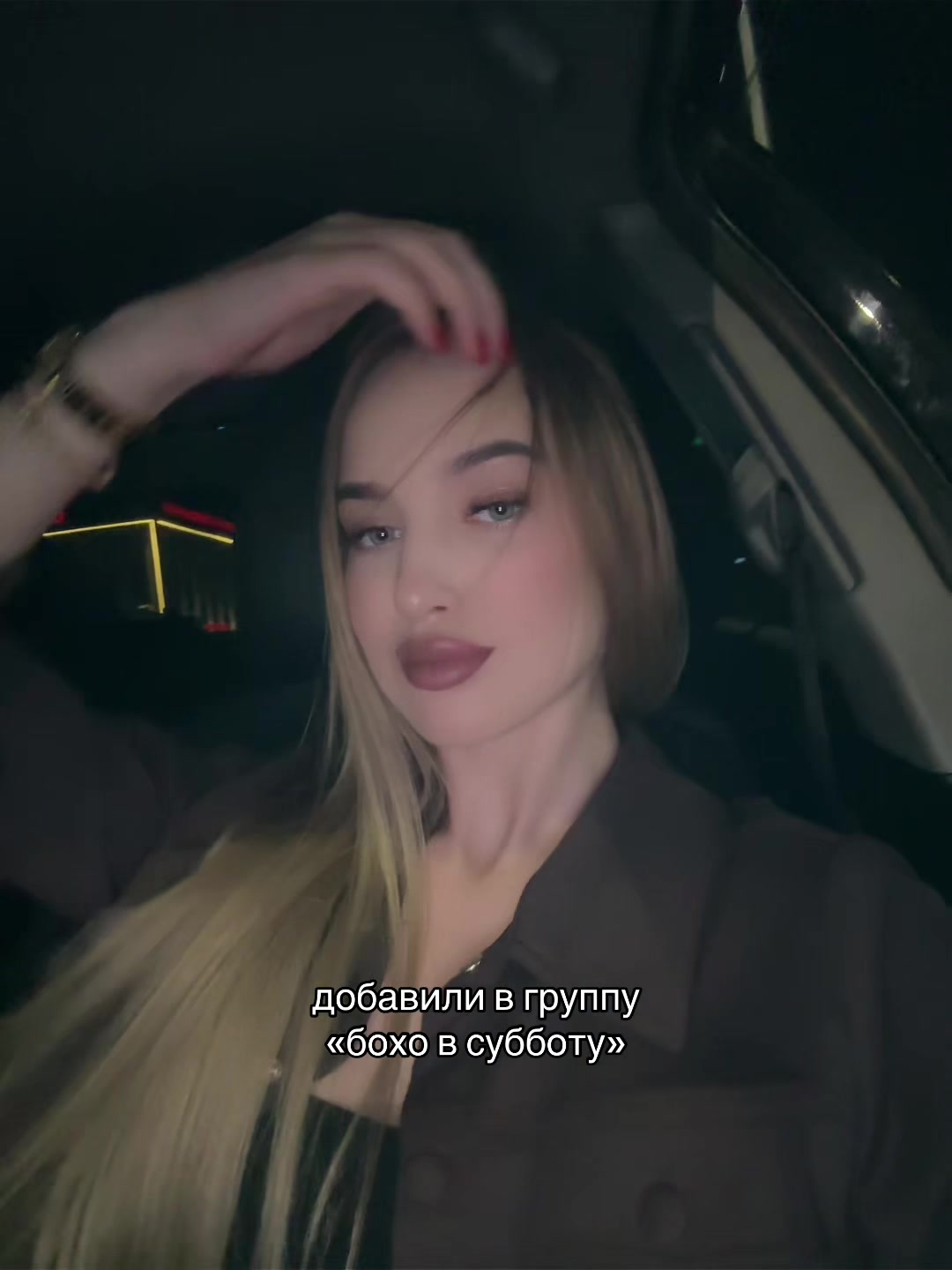 @v.