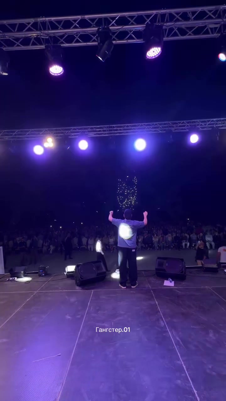 @Гангстер.01