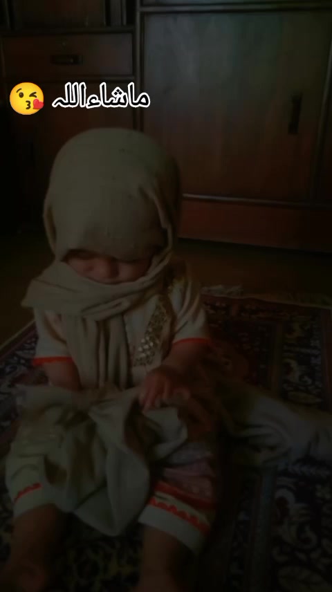 @Alweena Sher