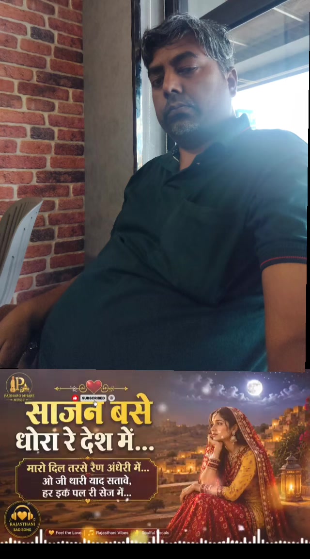 @Garib Das   🇳🇵