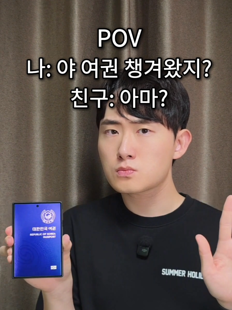@Rex 김현석 마술사