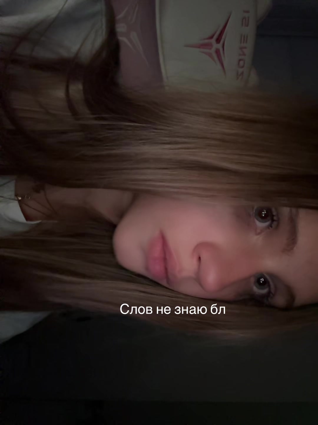 @Evvilona