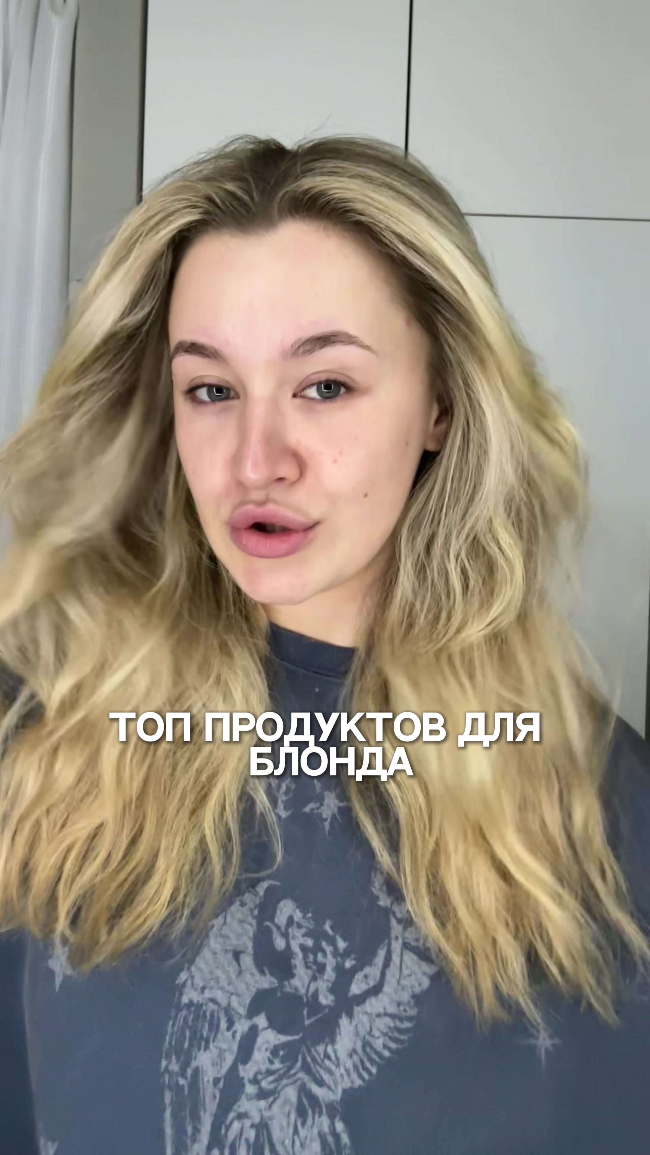 @ihatemasha