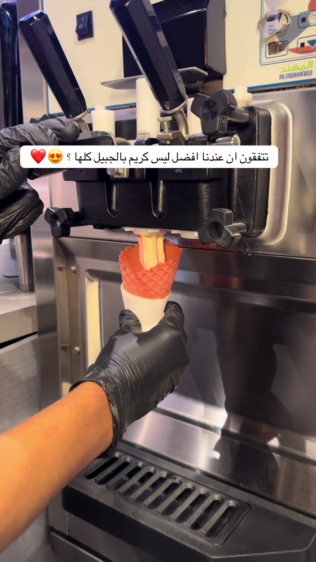 @Dr.chai1