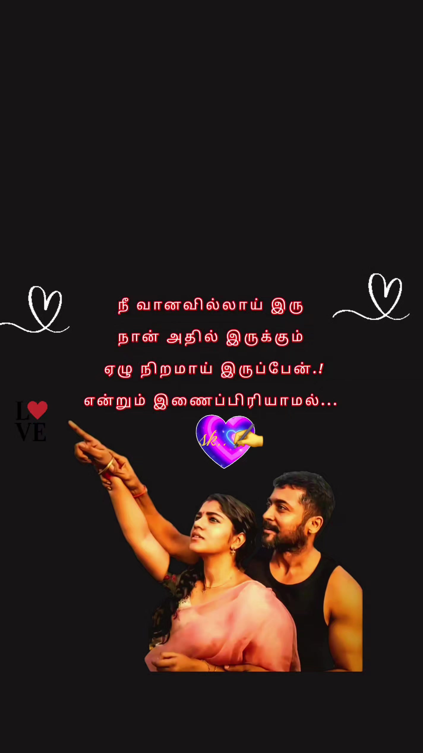 @Karthik Skmr