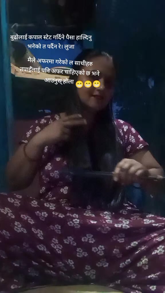 @Laxmi Suyal