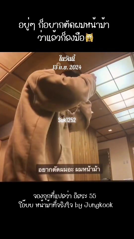 @⌵̈⃝*₊IᑎᗪYᨼ ..Kᑌᑎᘜ𓇼𓂂𓏸