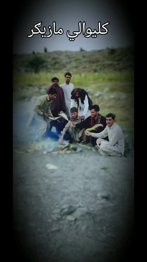 @Hakmat ullah 🫶