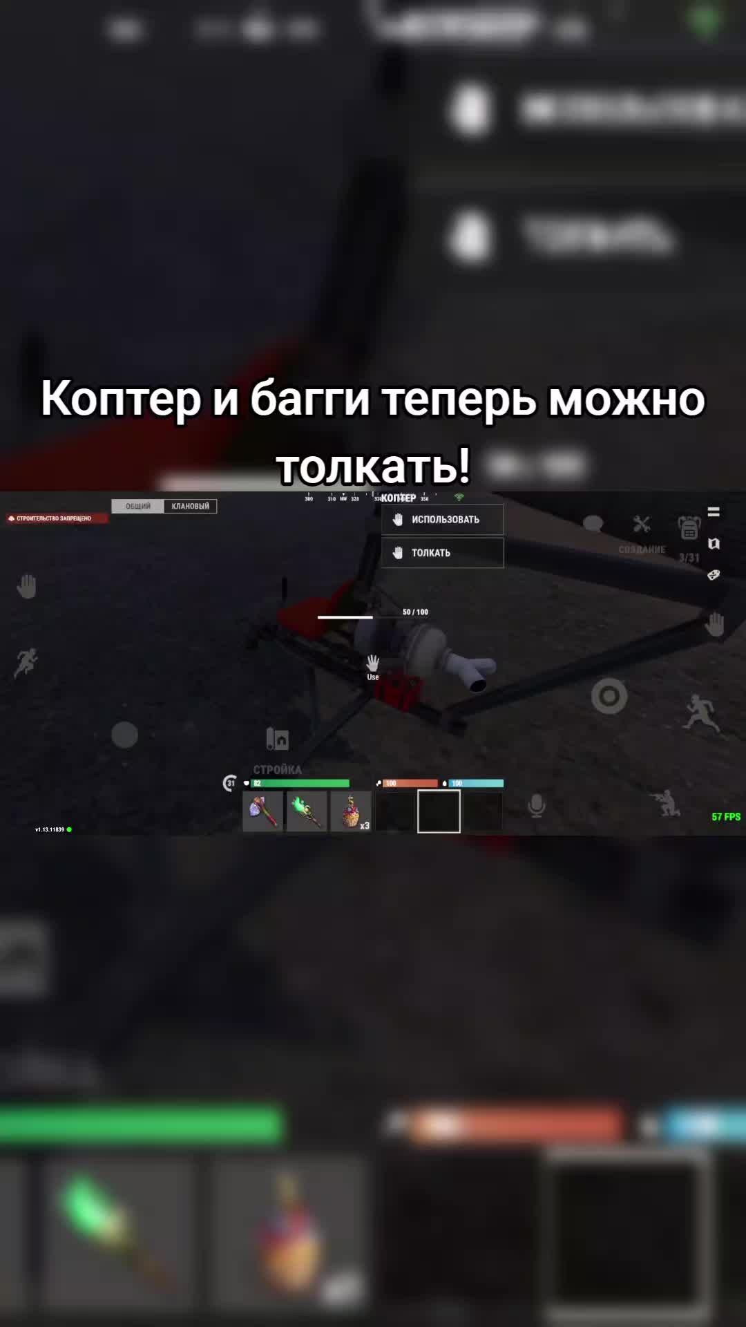 @Xeadshot