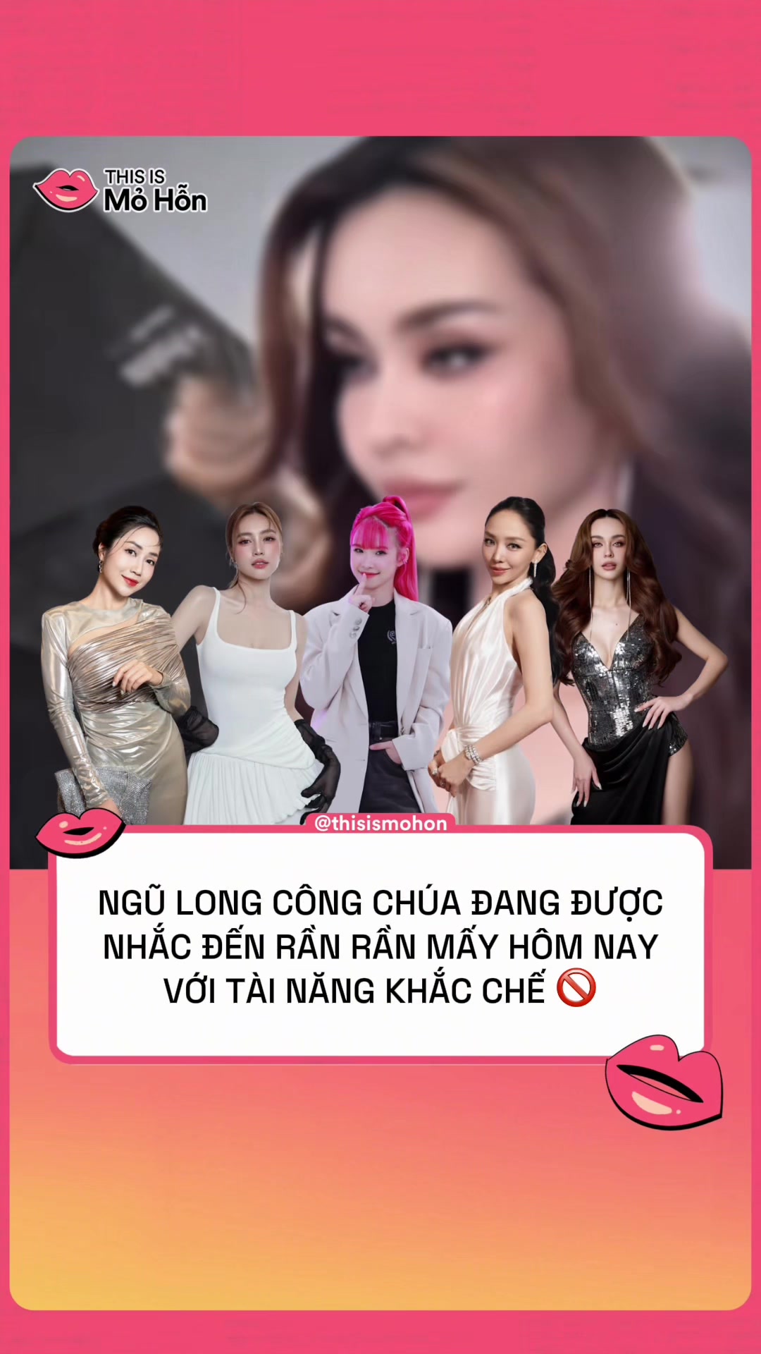 @This is Mỏ Hỗn