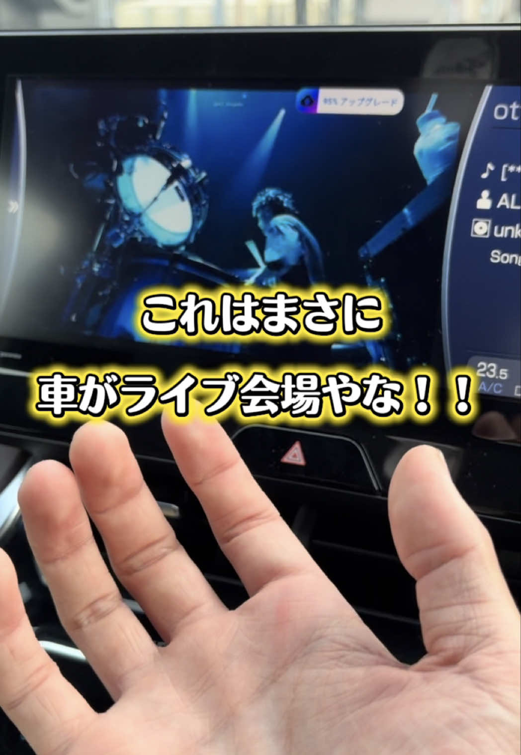 @ガジェラボ🎧