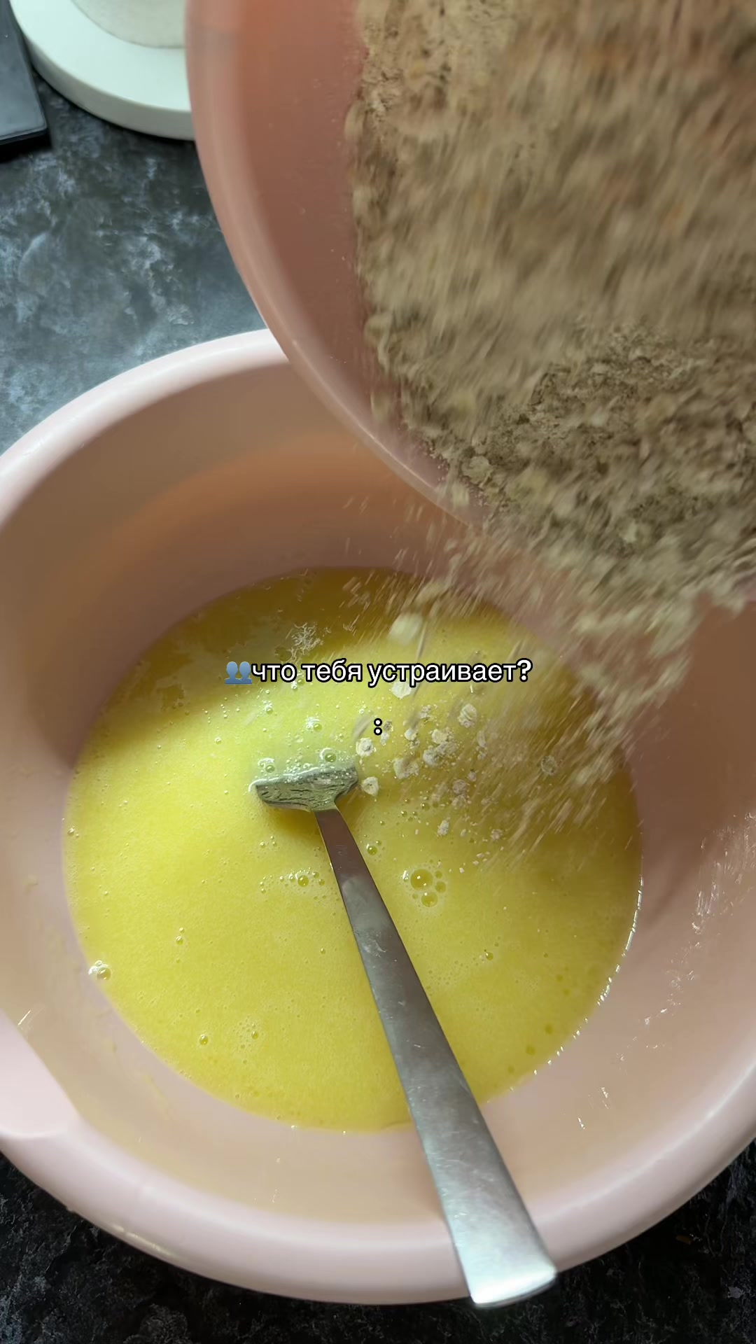 @тгк:дашулиус