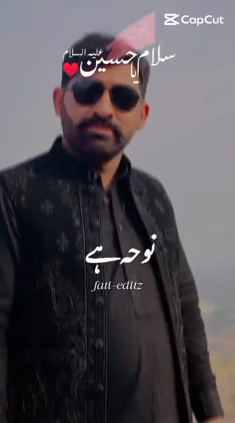 @Imtiaz Hussain