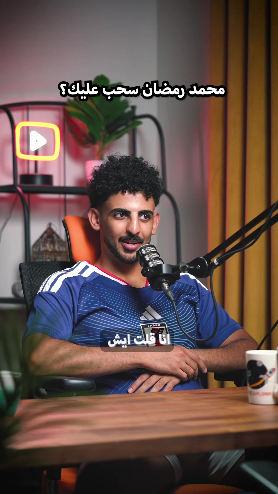 @عبدالله جميل | محارب الطفش 🌟