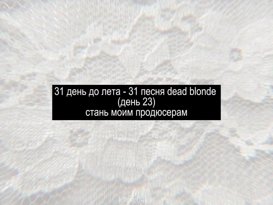 @𝑲𝑰𝑪𝑬𝑹𝑨