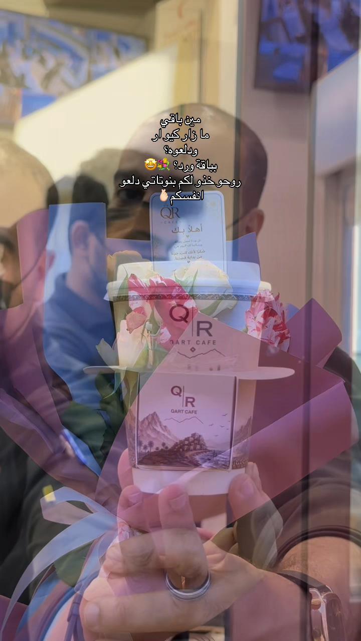 @شِــين📷