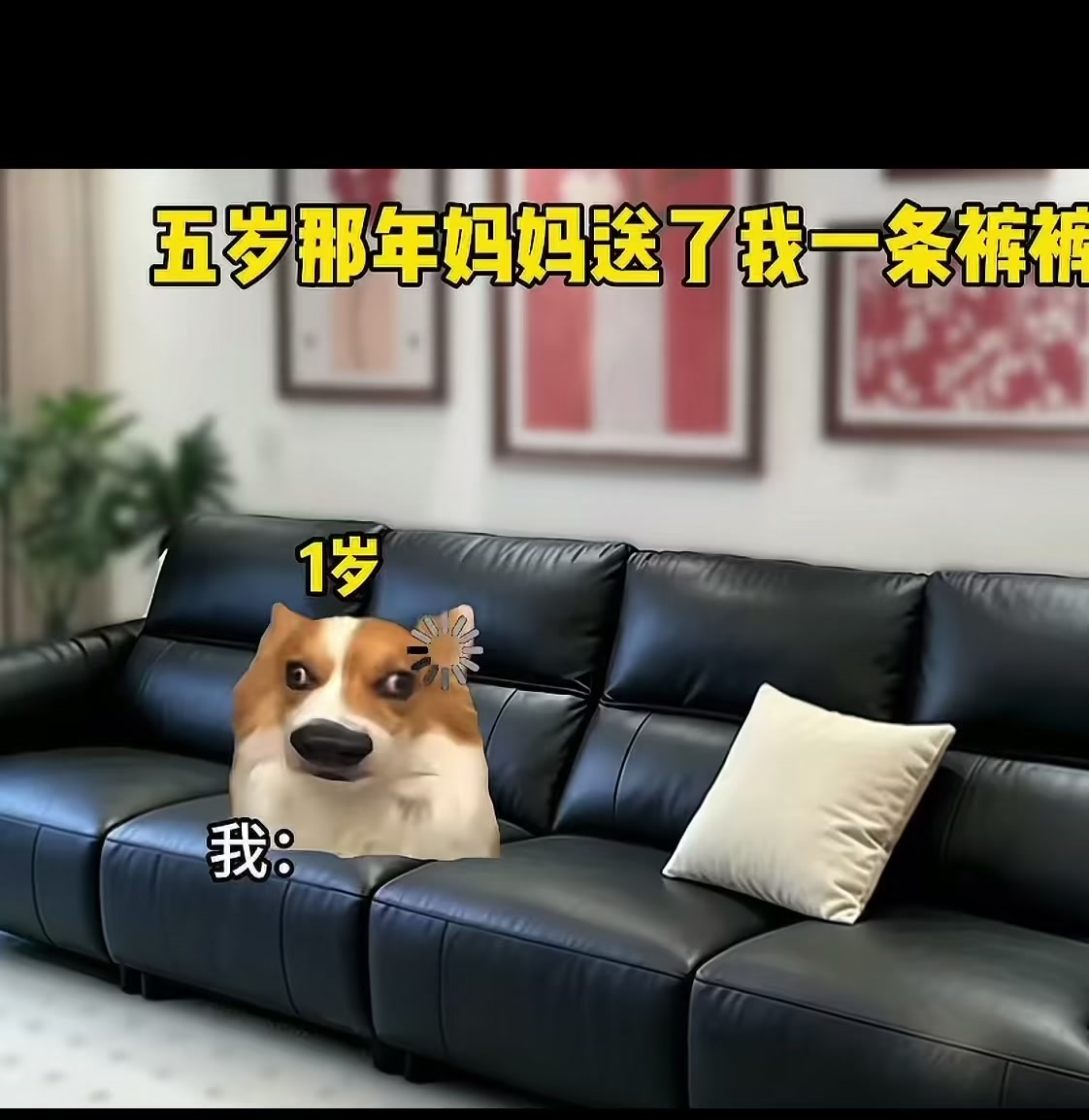 @鼠餅2