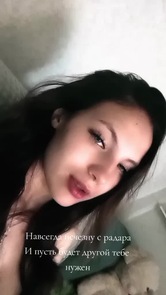 @𝖐𝖗𝖆𝖘𝖔𝖙𝖔𝖈𝖍𝖐𝖆 ?