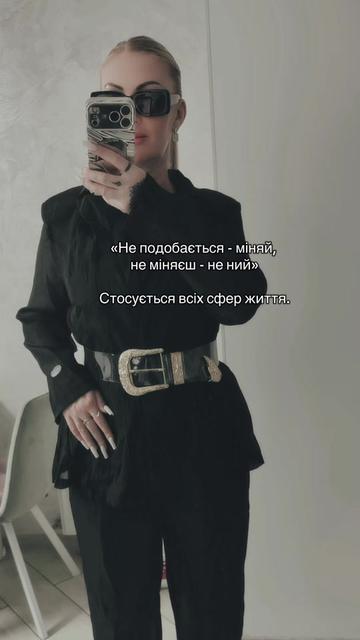 @Надін Шоп 🛍️ Жіночий одяг