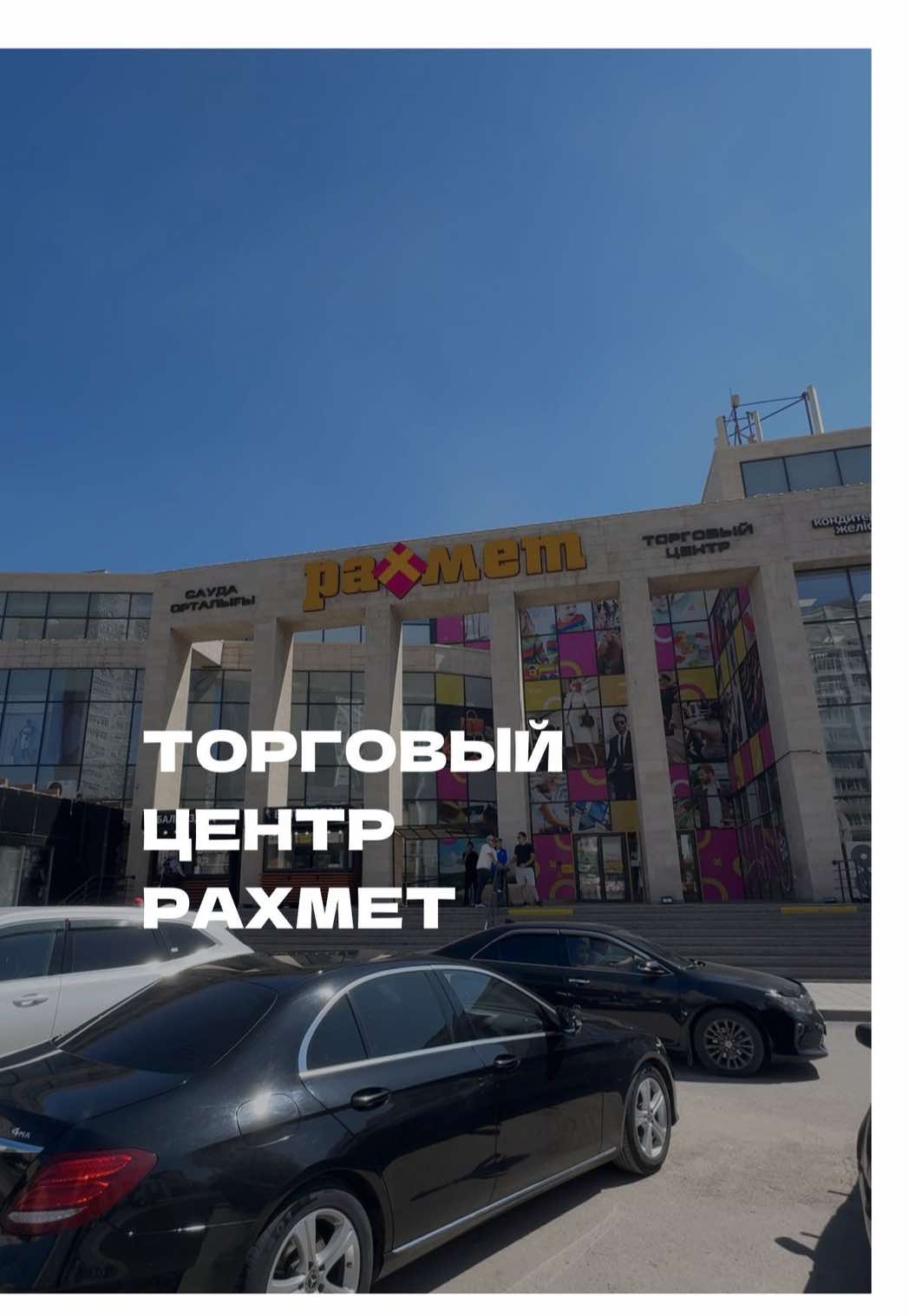 @togzhan_kamzebayeva