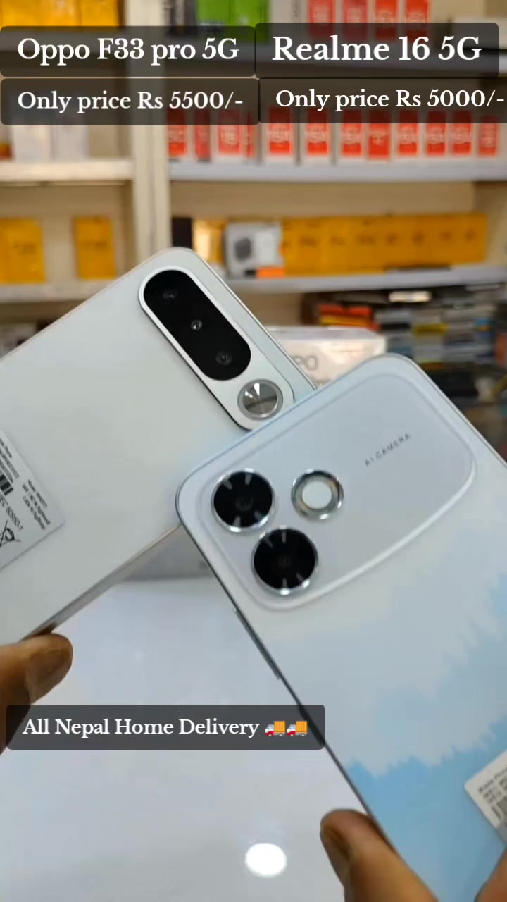 @A Tow Z Mobile Store