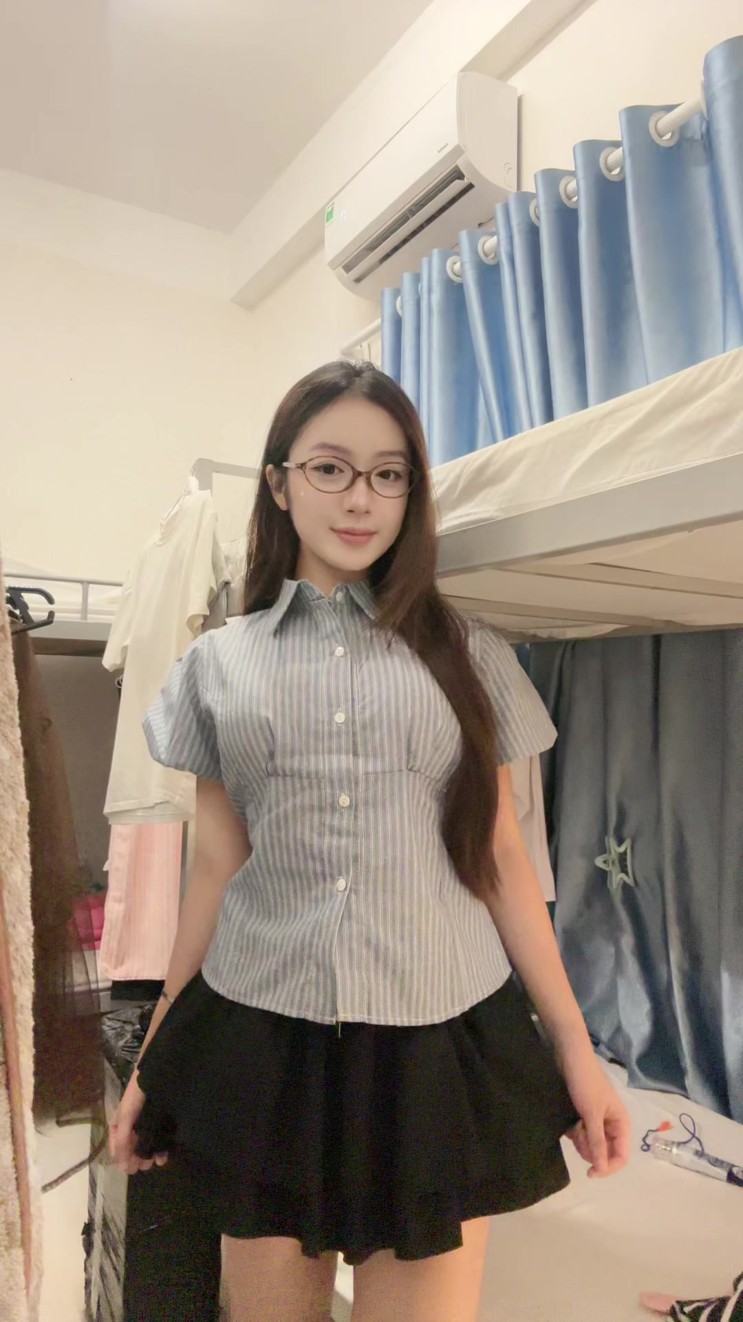 @th&ocirc;n