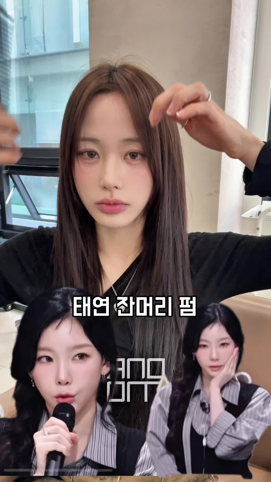 @아눔 문서하