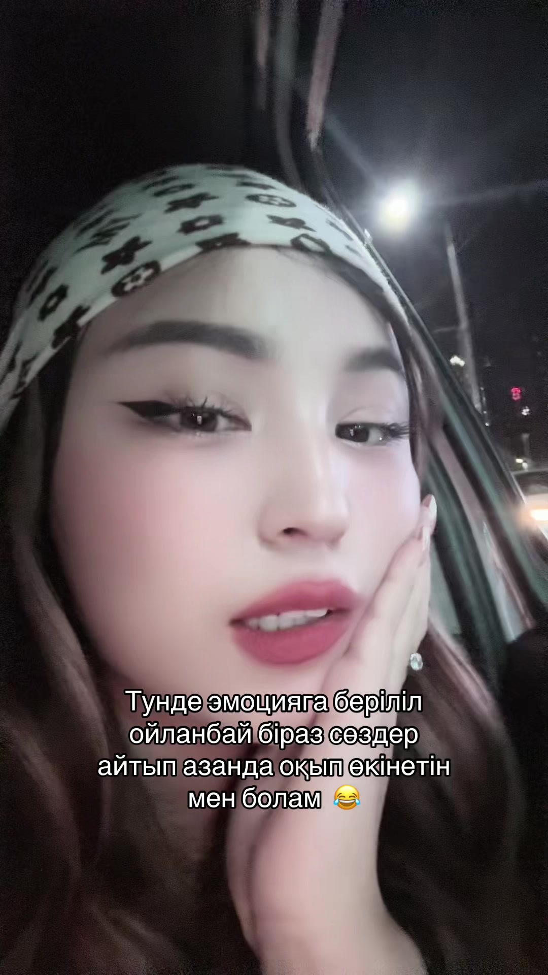 @❄️𝓐𝓫𝔂𝓵𝓪𝓲𝓮𝓿𝓷𝓪 🩵🧊
