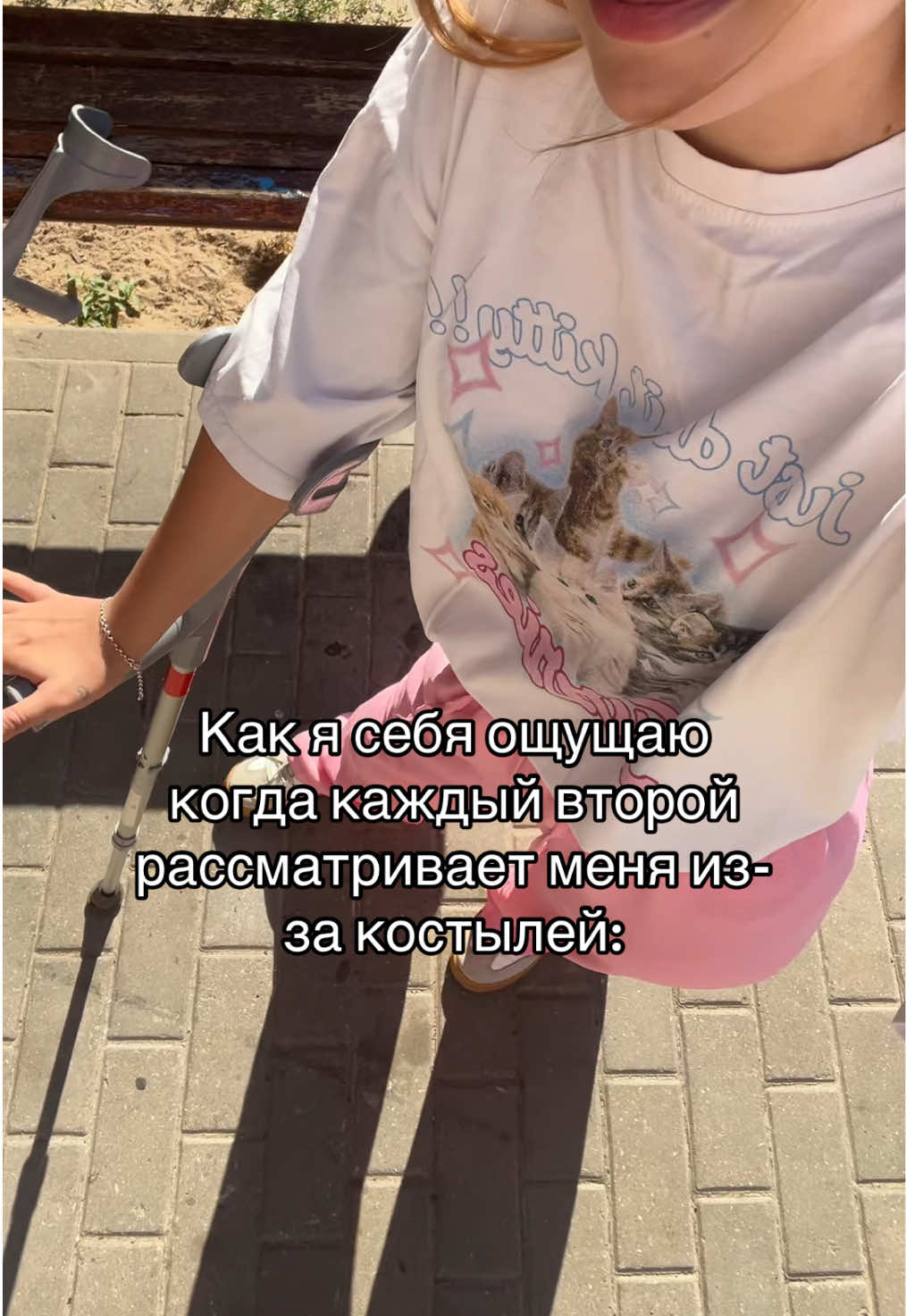 @маша