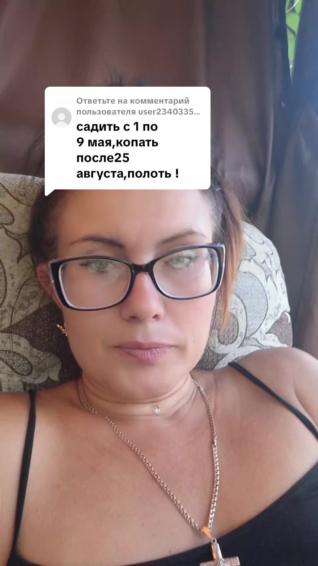 @Ириска☑️