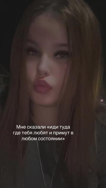 @❤️