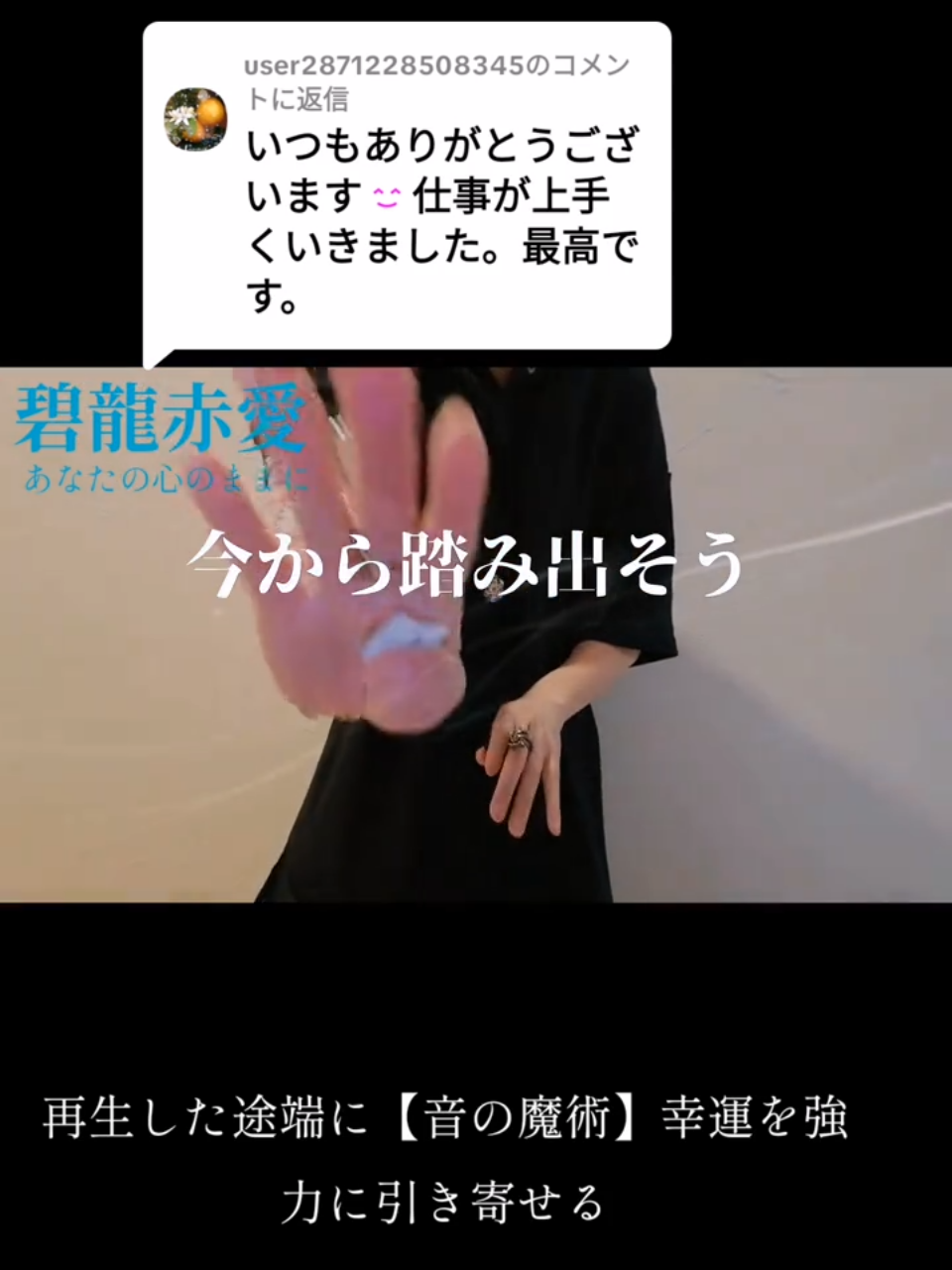 @開運の黄金らいおん