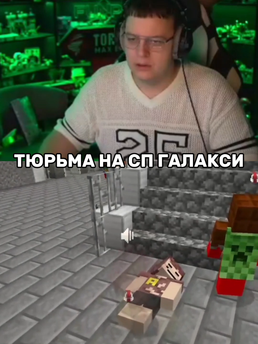 @скерикс